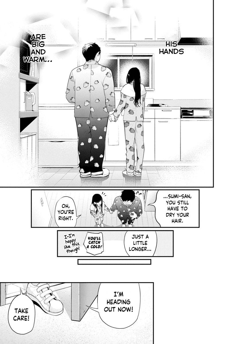Read Itonami Itonamezu chapter 14 image 19 on Lezhin