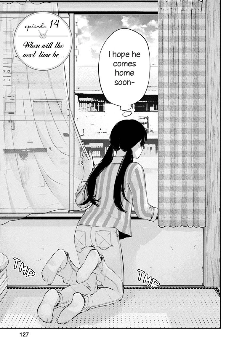Read Itonami Itonamezu chapter 14 image 3 on Lezhin
