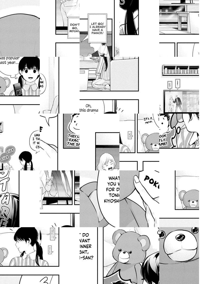 Read Itonami Itonamezu chapter 14 image 5 on Lezhin