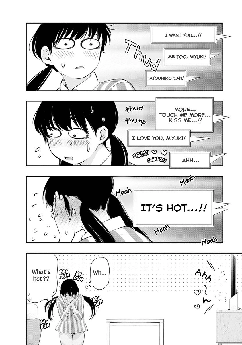 Read Itonami Itonamezu chapter 14 image 8 on Lezhin