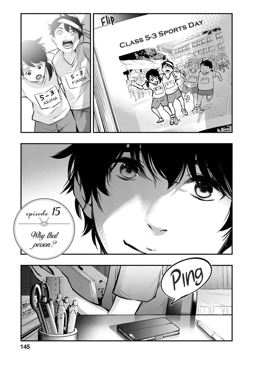 Read Itonami Itonamezu chapter 15 image 1 on Lezhin