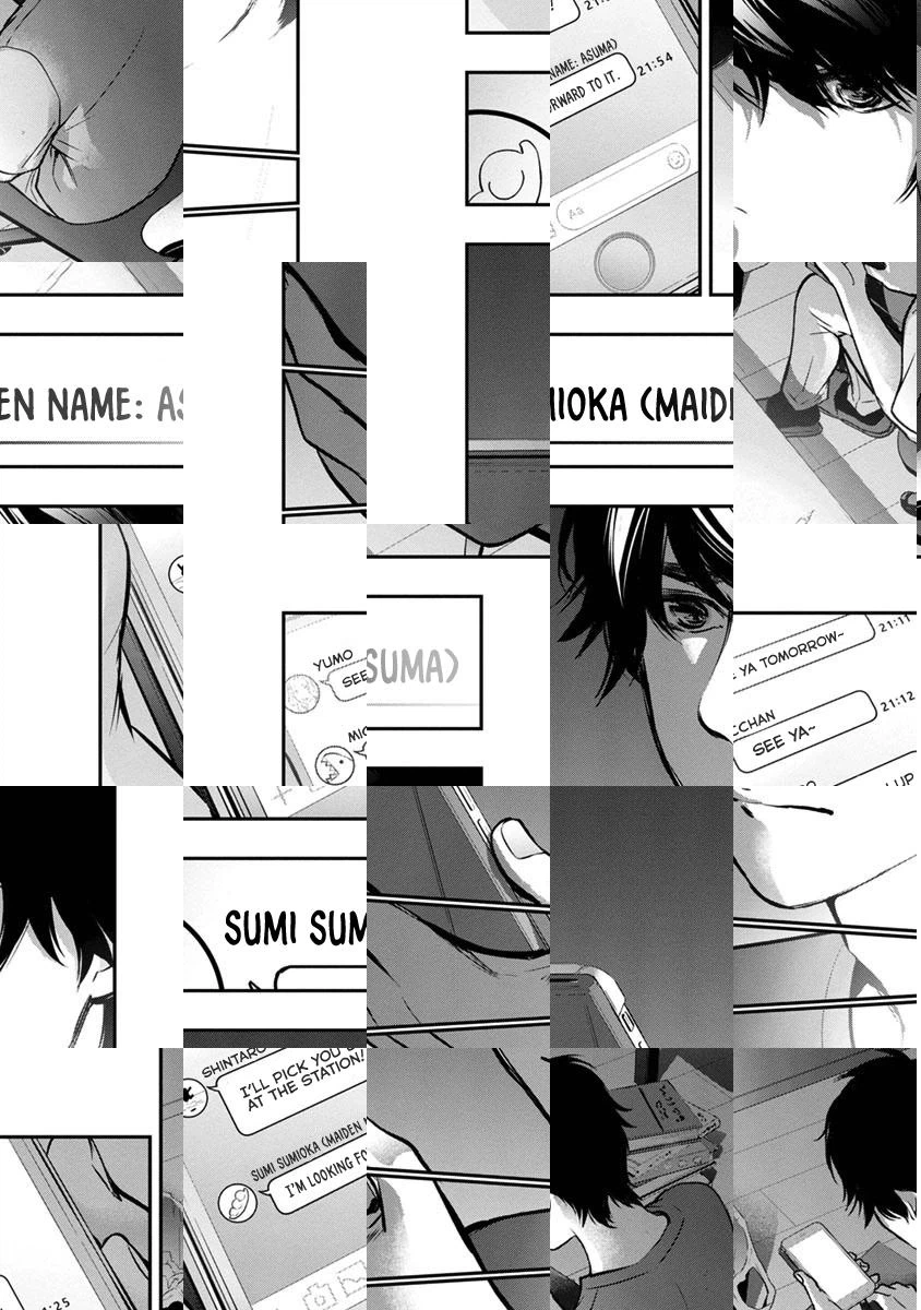 Read Itonami Itonamezu chapter 15 image 2 on Lezhin