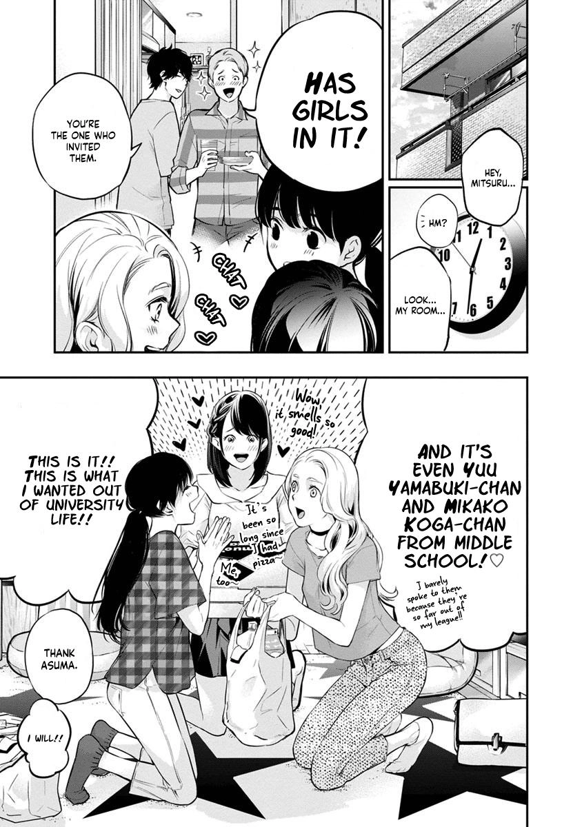 Read Itonami Itonamezu chapter 15 image 3 on Lezhin