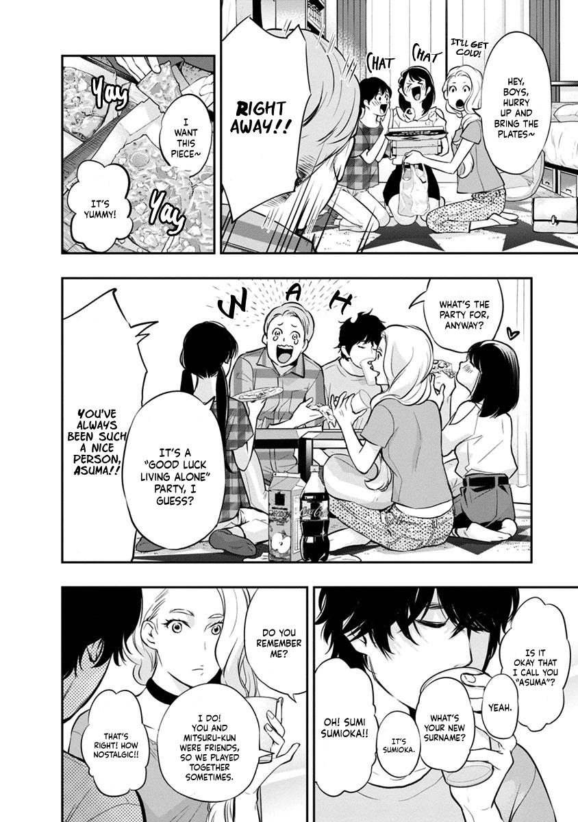 Read Itonami Itonamezu chapter 15 image 4 on Lezhin