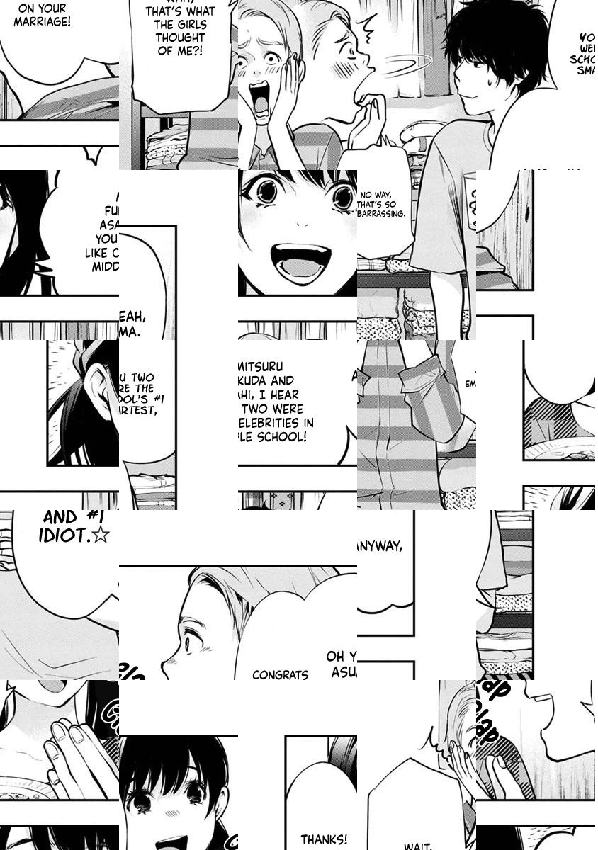 Read Itonami Itonamezu chapter 15 image 5 on Lezhin