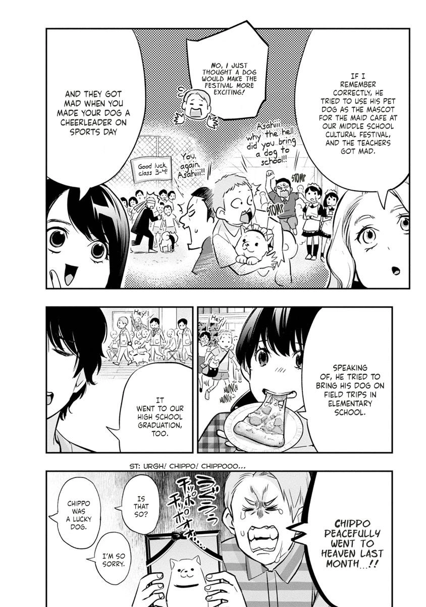Read Itonami Itonamezu chapter 15 image 6 on Lezhin