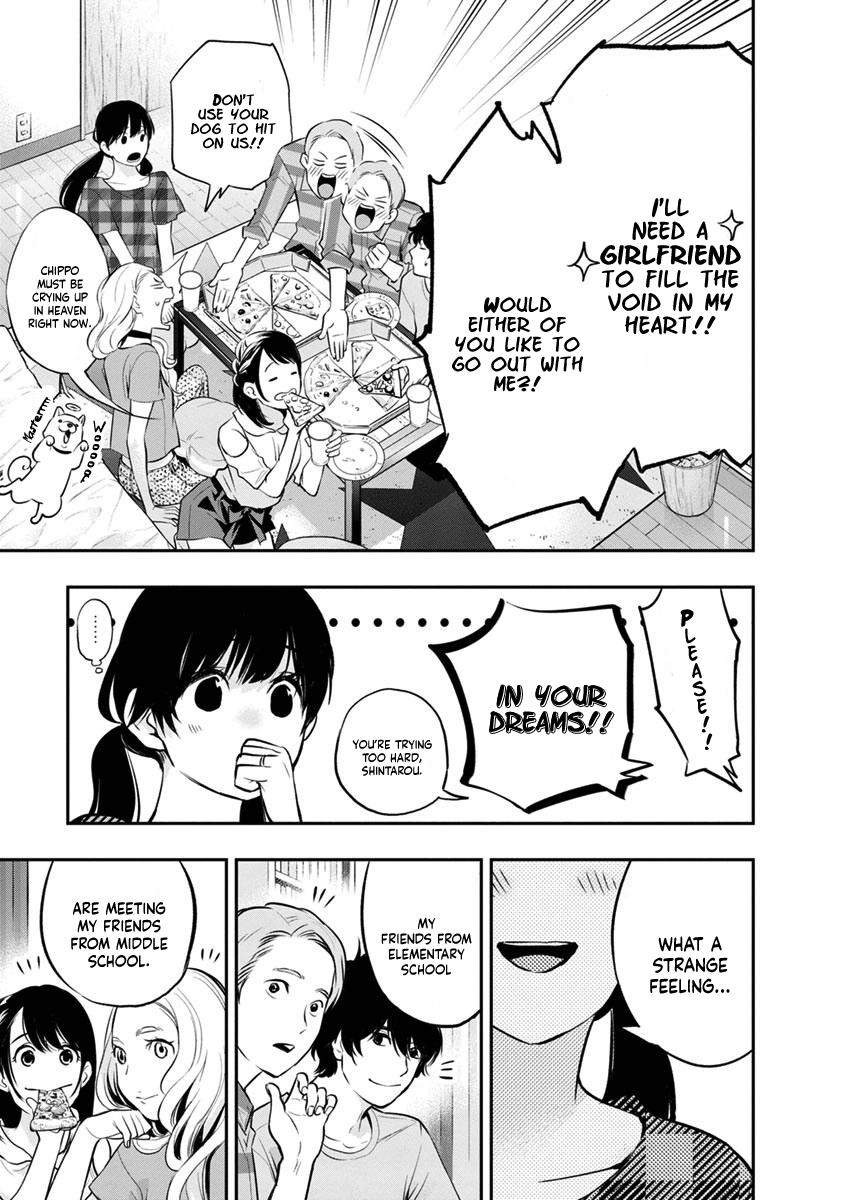 Read Itonami Itonamezu chapter 15 image 7 on Lezhin