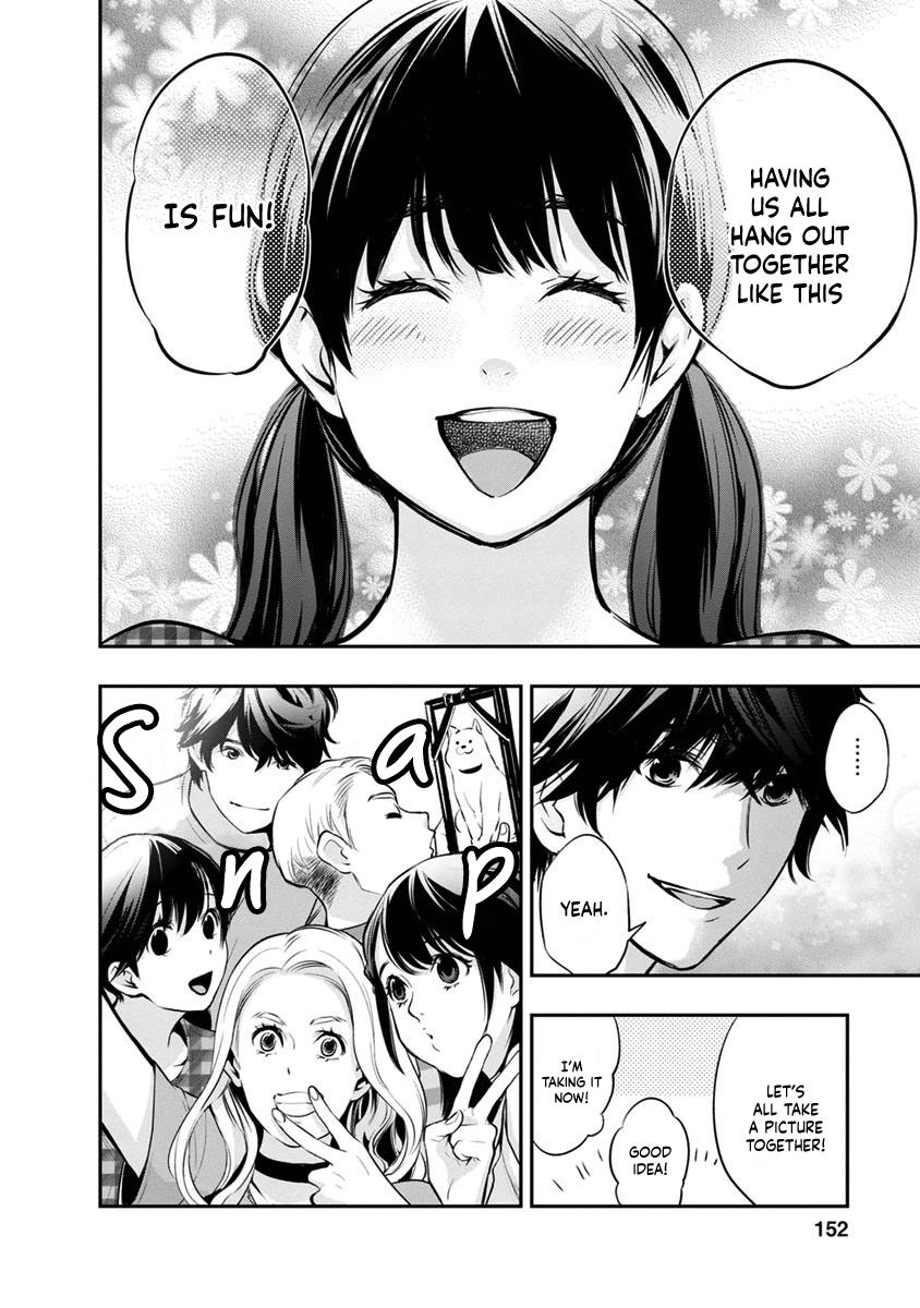 Read Itonami Itonamezu chapter 15 image 8 on Lezhin