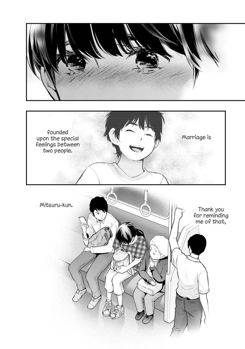 Read Itonami Itonamezu chapter 16 image 18 on Lezhin
