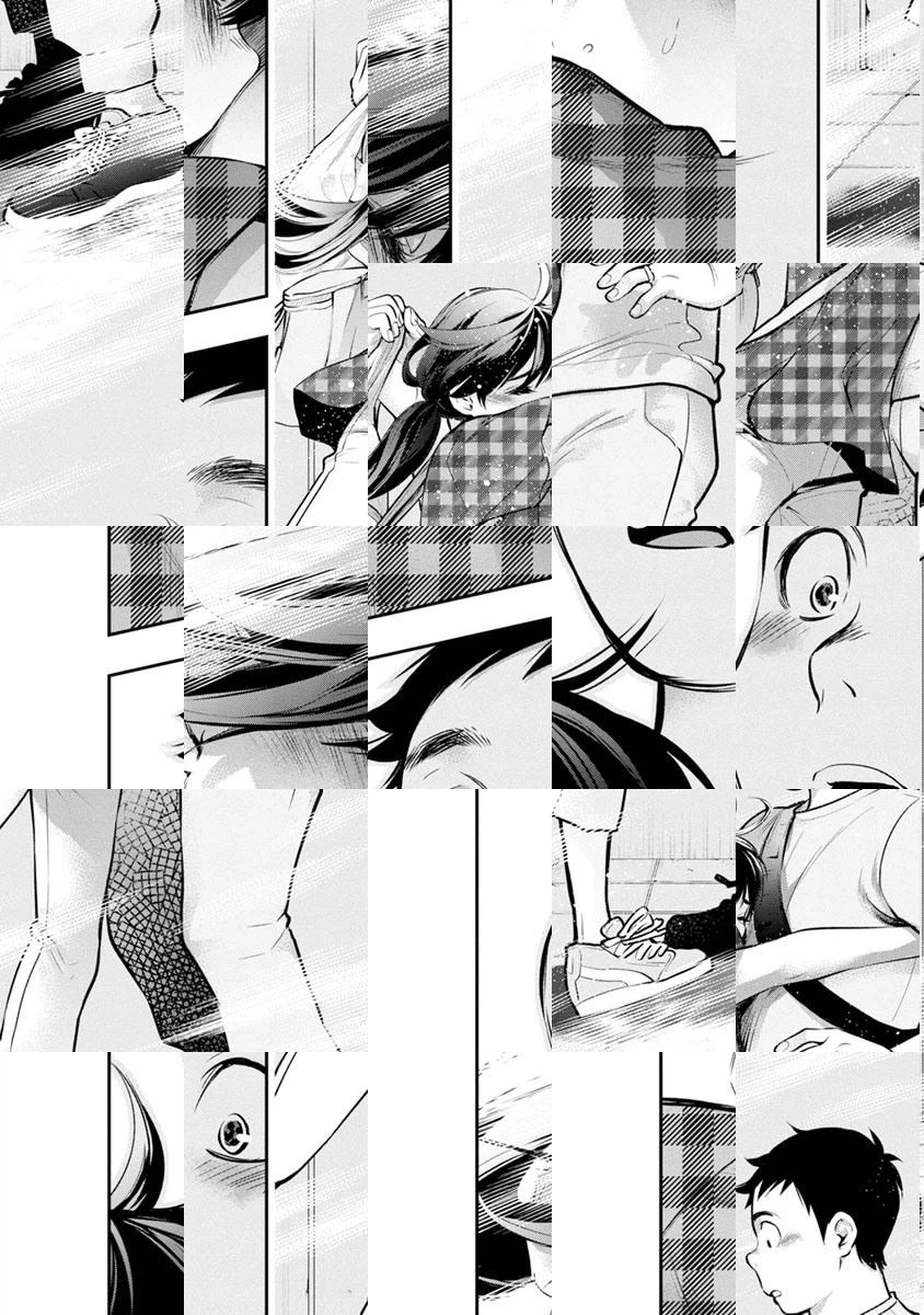 Read Itonami Itonamezu chapter 16 image 20 on Lezhin
