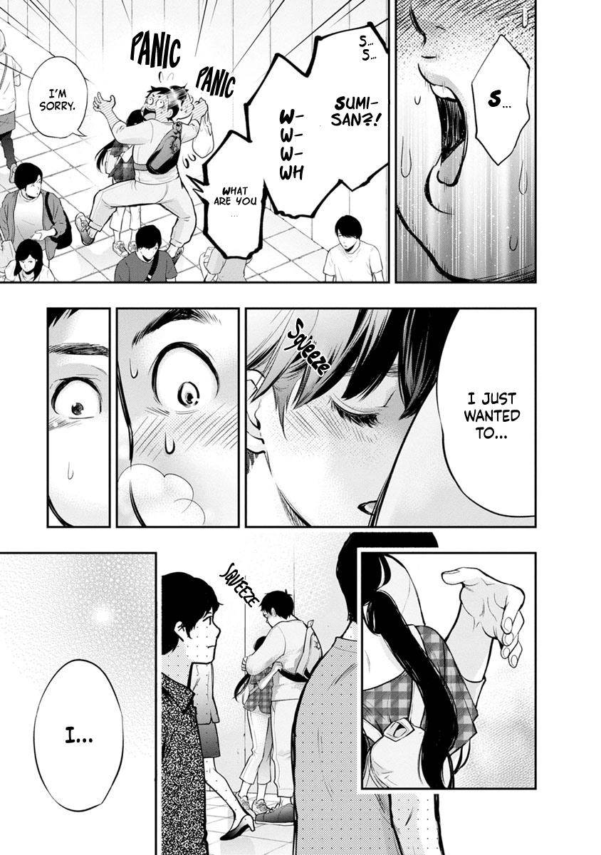 Read Itonami Itonamezu chapter 16 image 21 on Lezhin