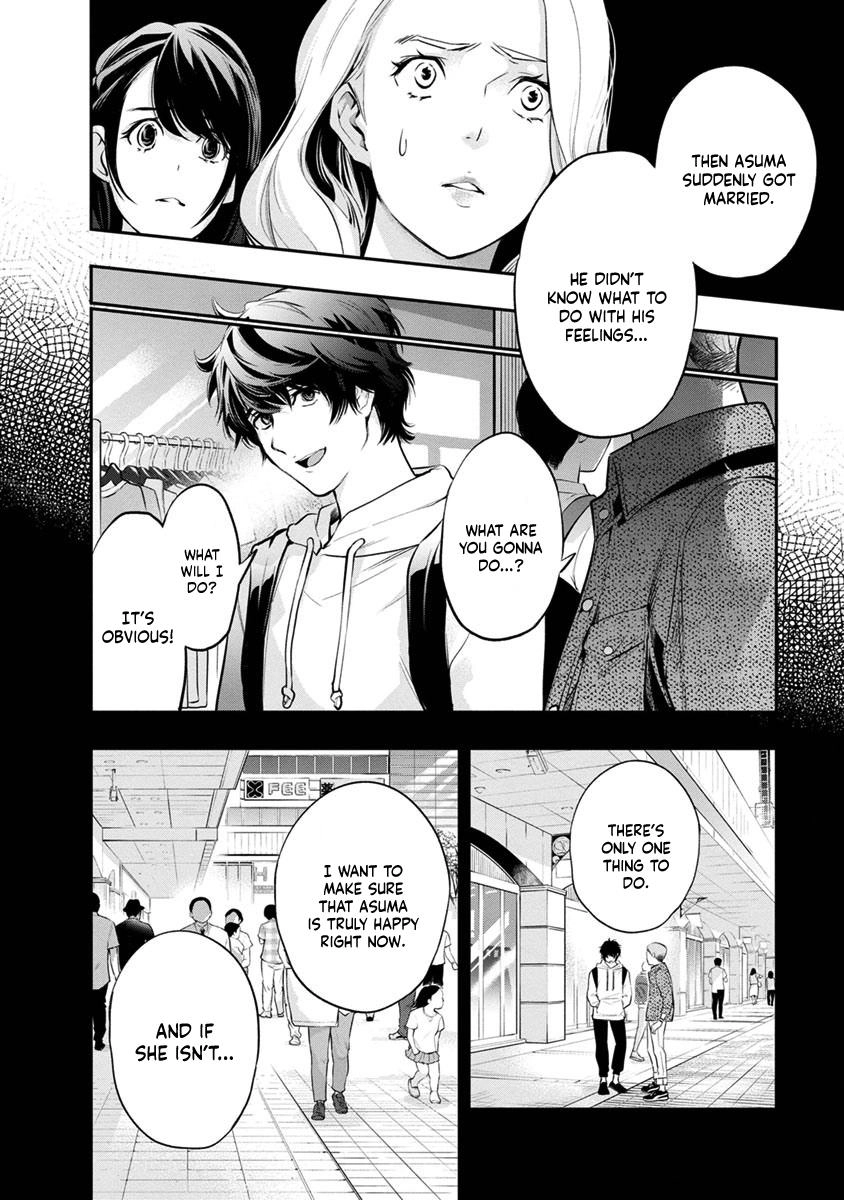 Read Itonami Itonamezu chapter 16 image 4 on Lezhin