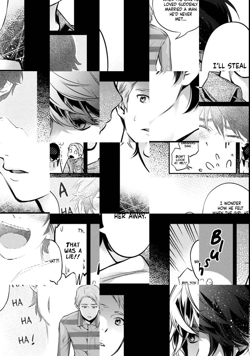 Read Itonami Itonamezu chapter 16 image 5 on Lezhin