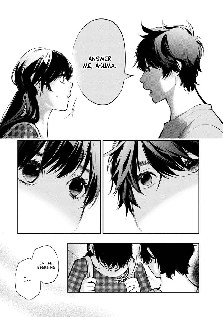 Read Itonami Itonamezu chapter 16 image 9 on Lezhin