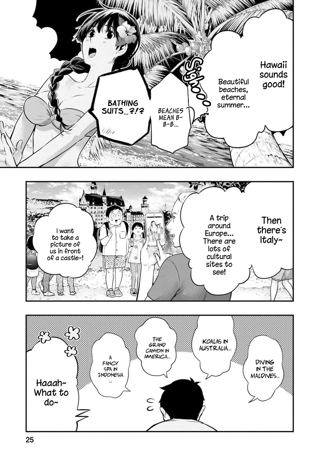 Read Itonami Itonamezu chapter 18 image 3 on Lezhin