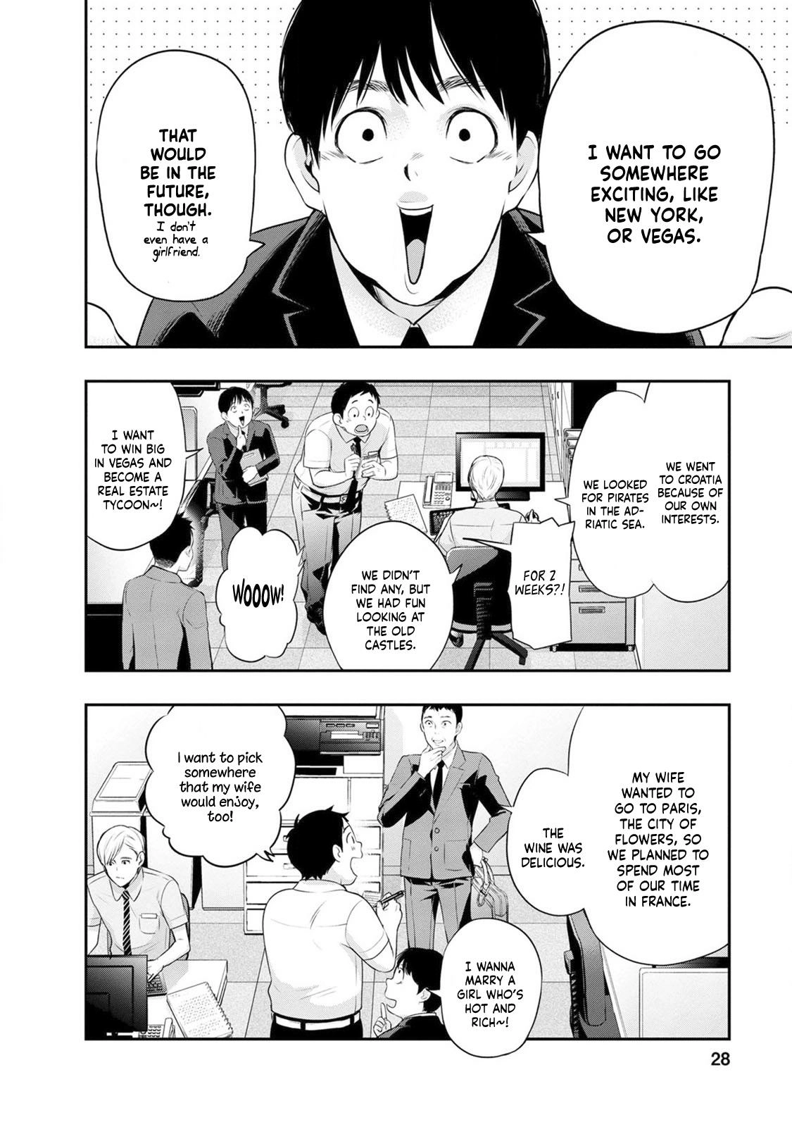 Read Itonami Itonamezu chapter 18 image 6 on Lezhin