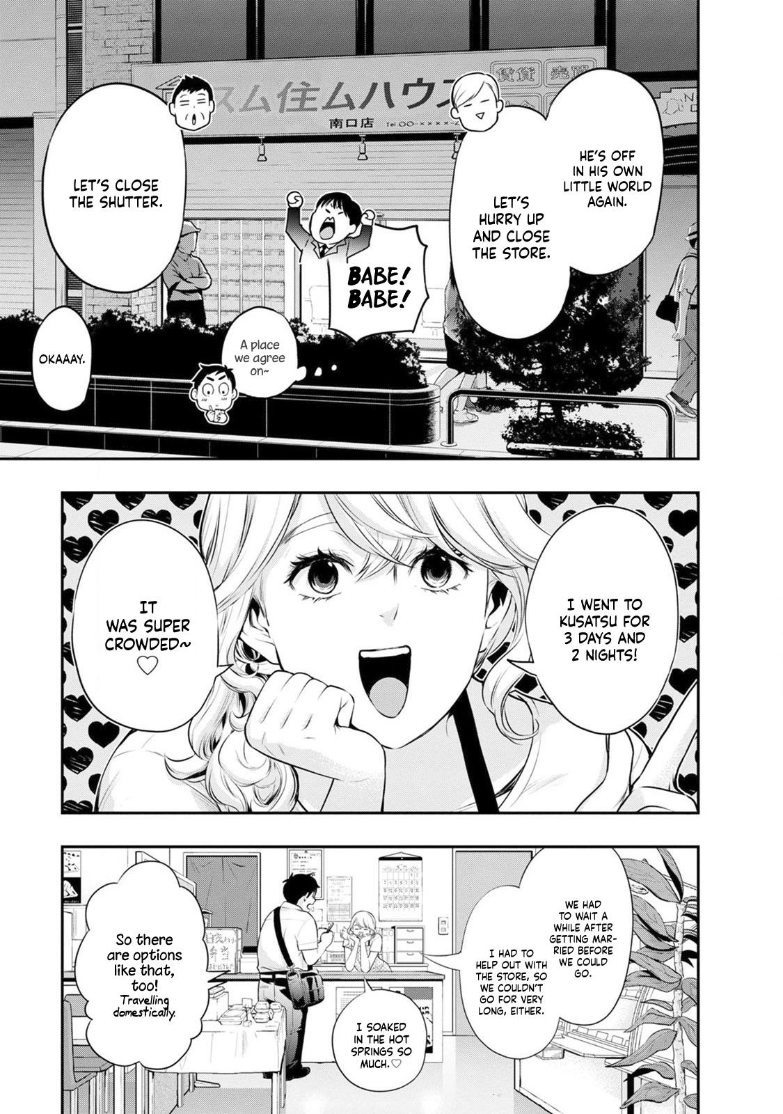 Read Itonami Itonamezu chapter 18 image 9 on Lezhin