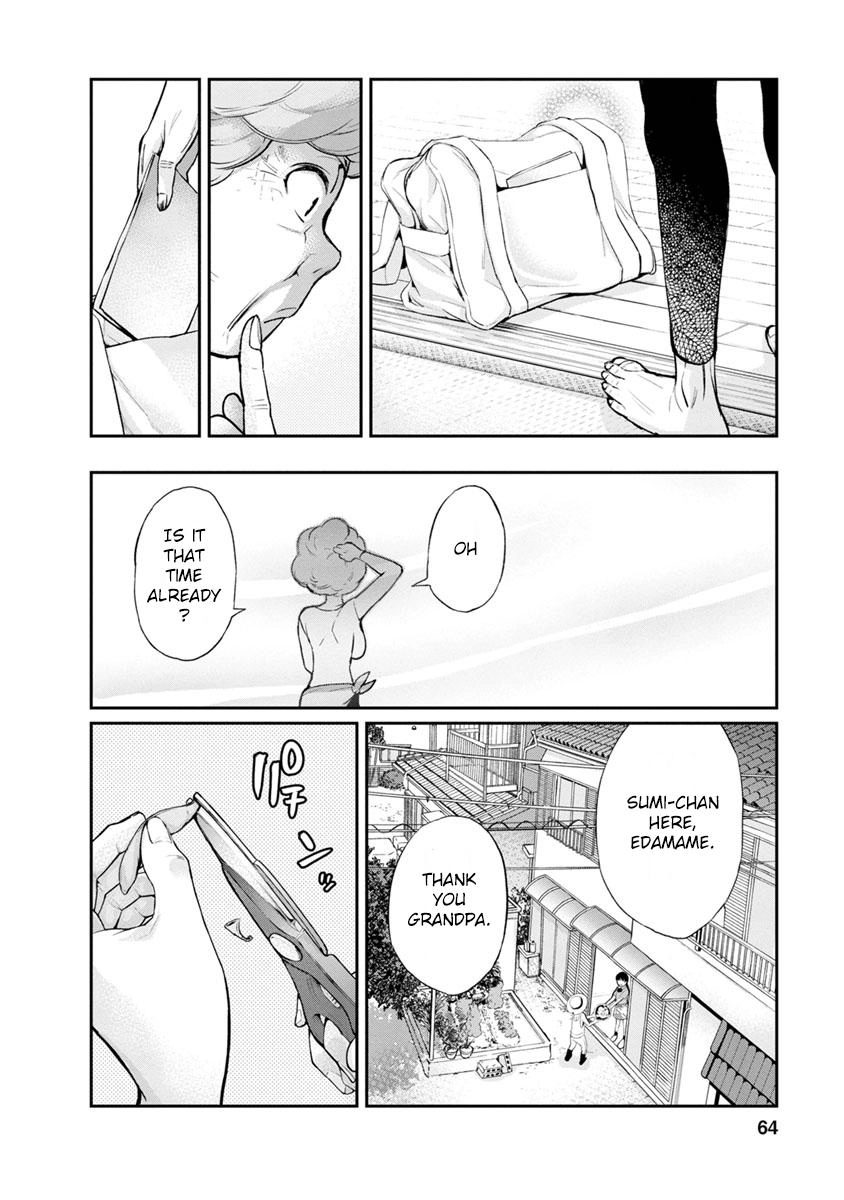 Read Itonami Itonamezu chapter 2 image 10 on Lezhin