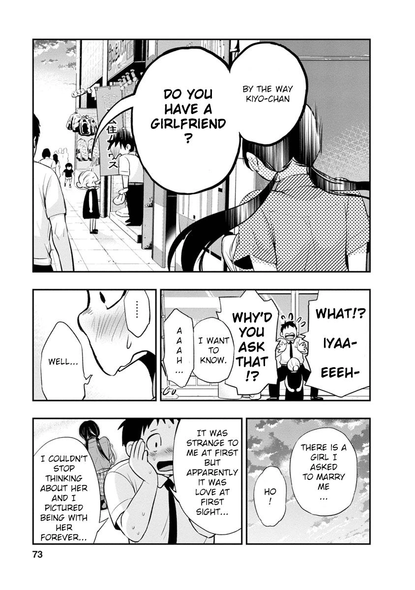 Read Itonami Itonamezu chapter 2 image 19 on Lezhin