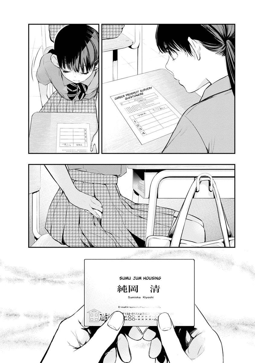 Read Itonami Itonamezu chapter 2 image 2 on Lezhin