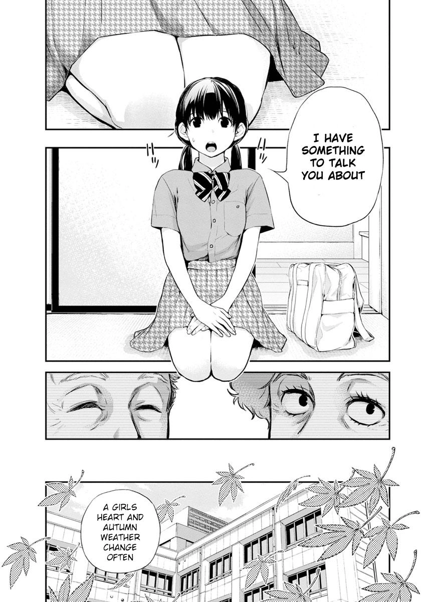 Read Itonami Itonamezu chapter 2 image 22 on Lezhin