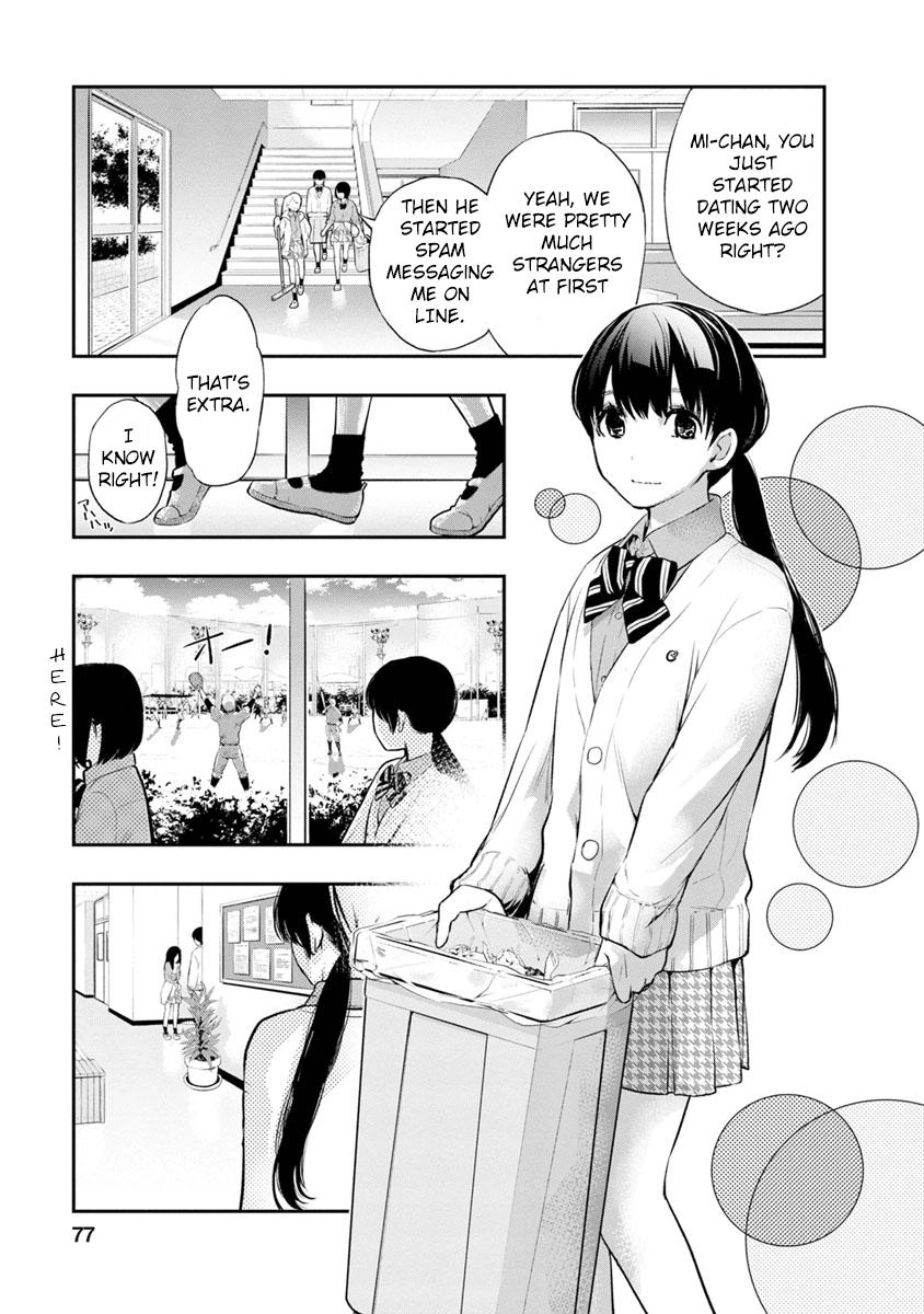Read Itonami Itonamezu chapter 2 image 23 on Lezhin