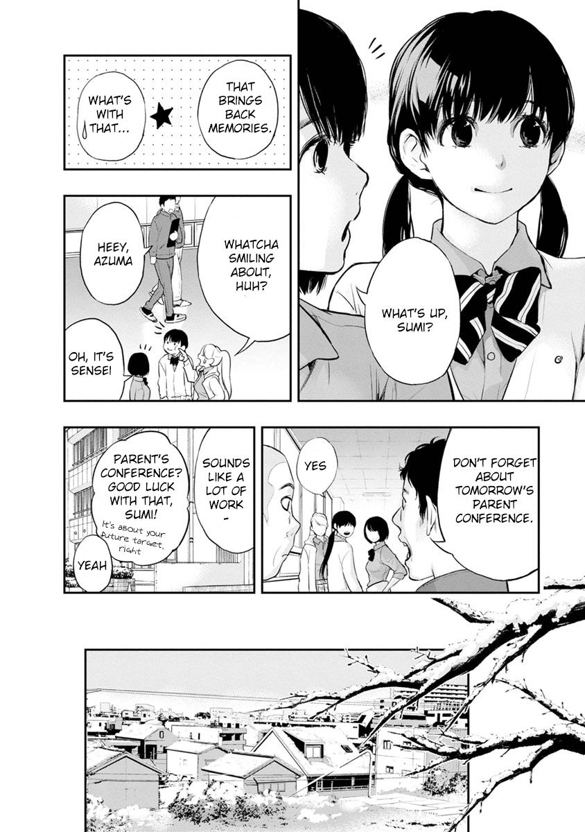 Read Itonami Itonamezu chapter 2 image 24 on Lezhin