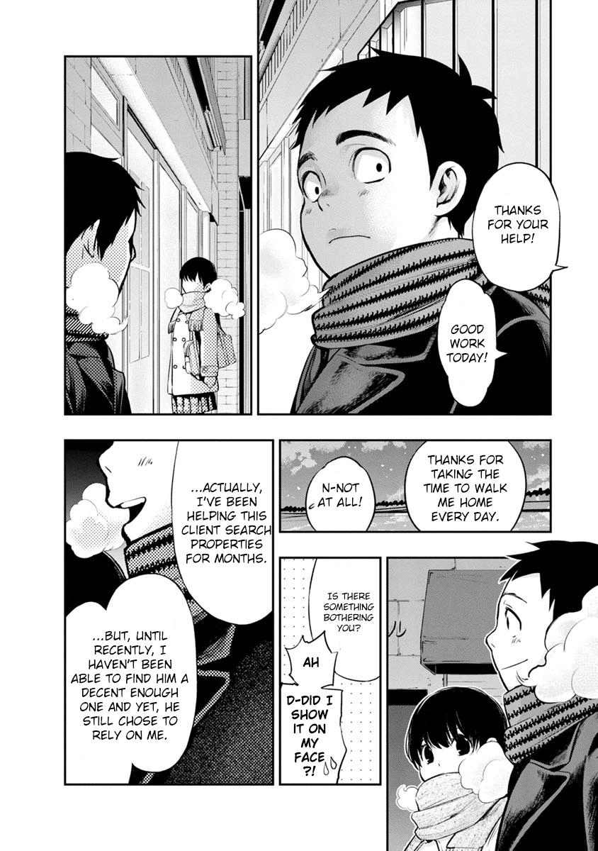 Read Itonami Itonamezu chapter 2 image 26 on Lezhin