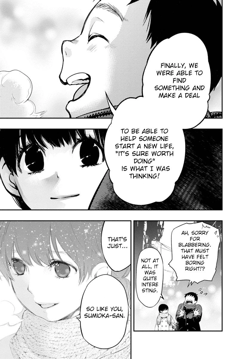 Read Itonami Itonamezu chapter 2 image 27 on Lezhin