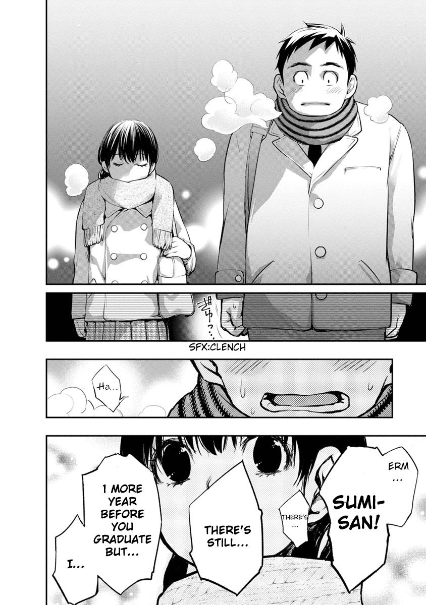 Read Itonami Itonamezu chapter 2 image 28 on Lezhin