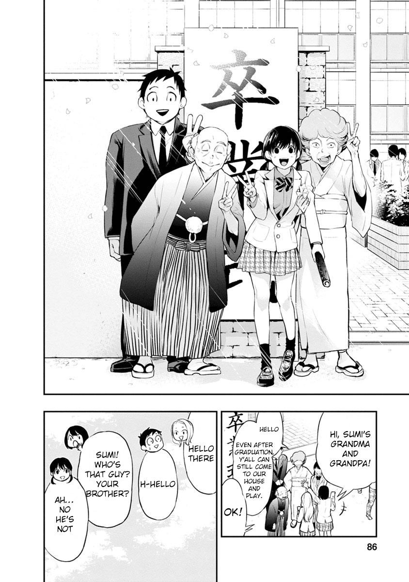 Read Itonami Itonamezu chapter 2 image 32 on Lezhin