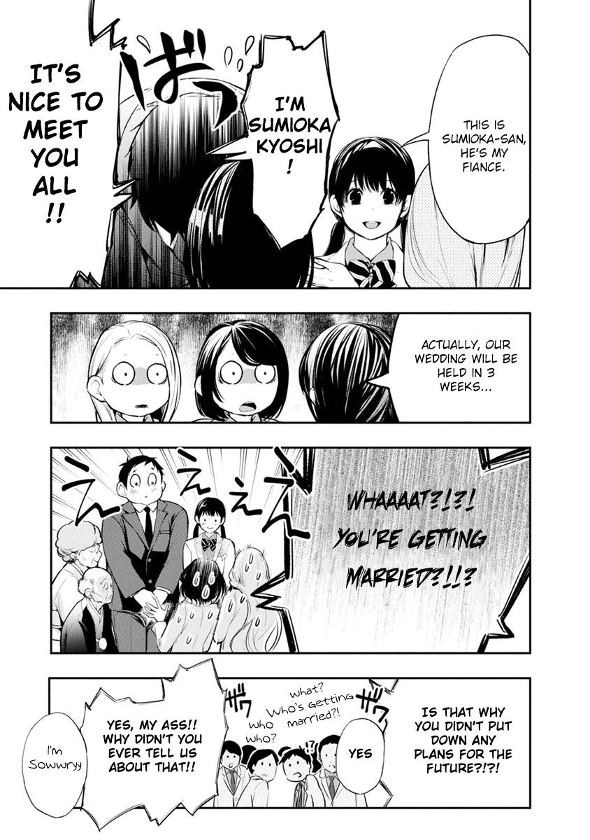 Read Itonami Itonamezu chapter 2 image 33 on Lezhin