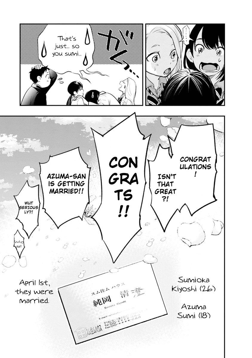 Read Itonami Itonamezu chapter 2 image 35 on Lezhin