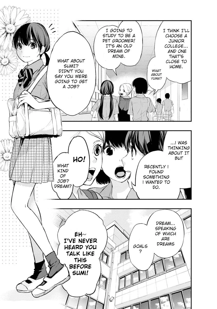 Read Itonami Itonamezu chapter 2 image 5 on Lezhin