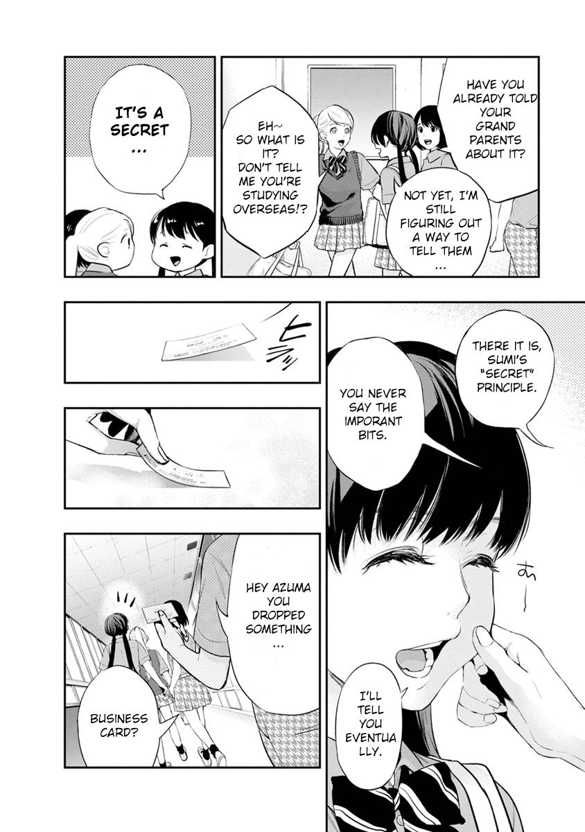 Read Itonami Itonamezu chapter 2 image 6 on Lezhin