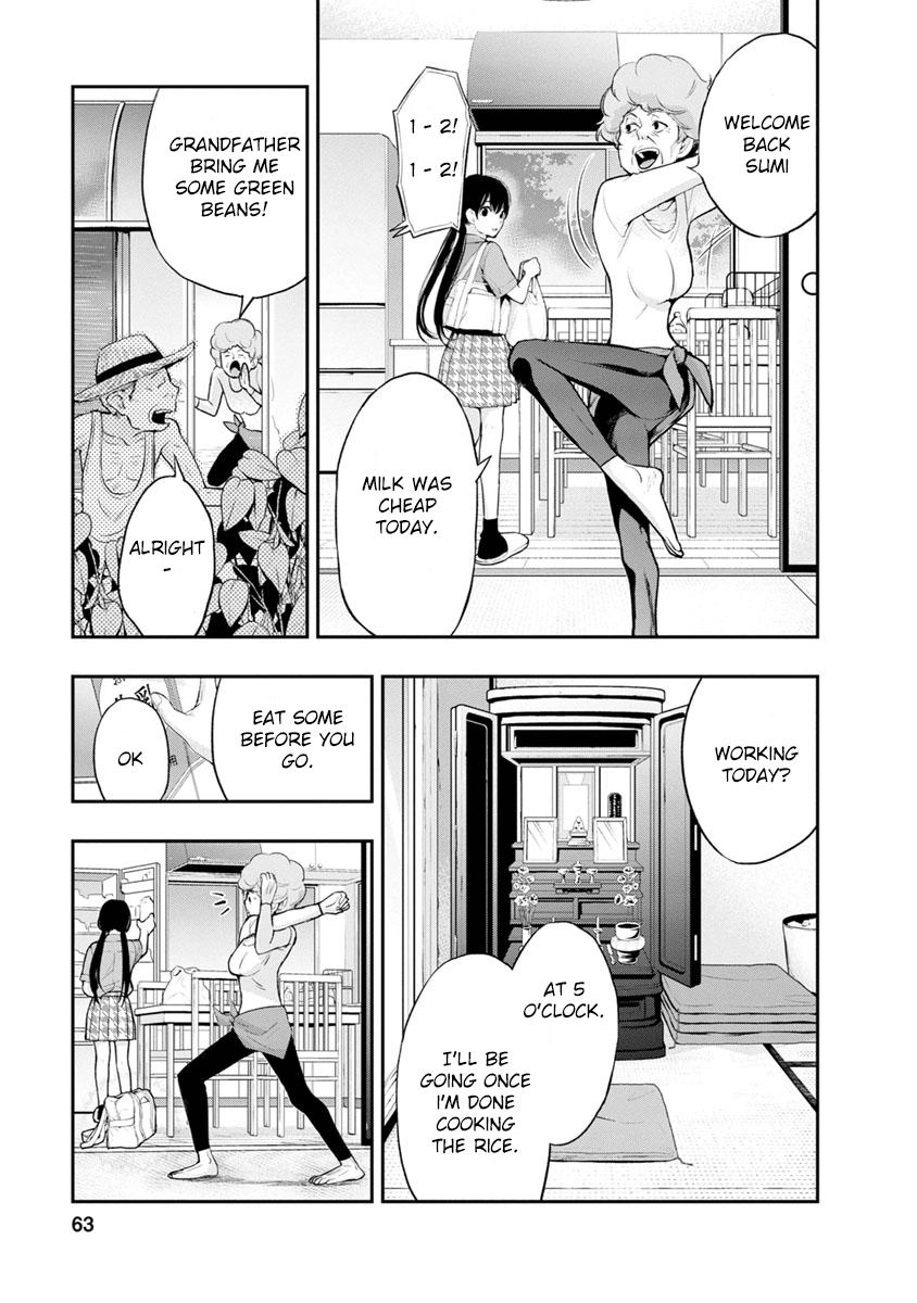 Read Itonami Itonamezu chapter 2 image 9 on Lezhin