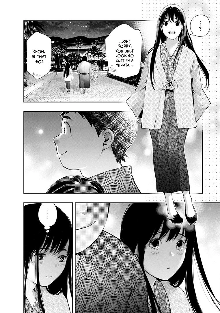 Read Itonami Itonamezu chapter 21 image 10 on Lezhin