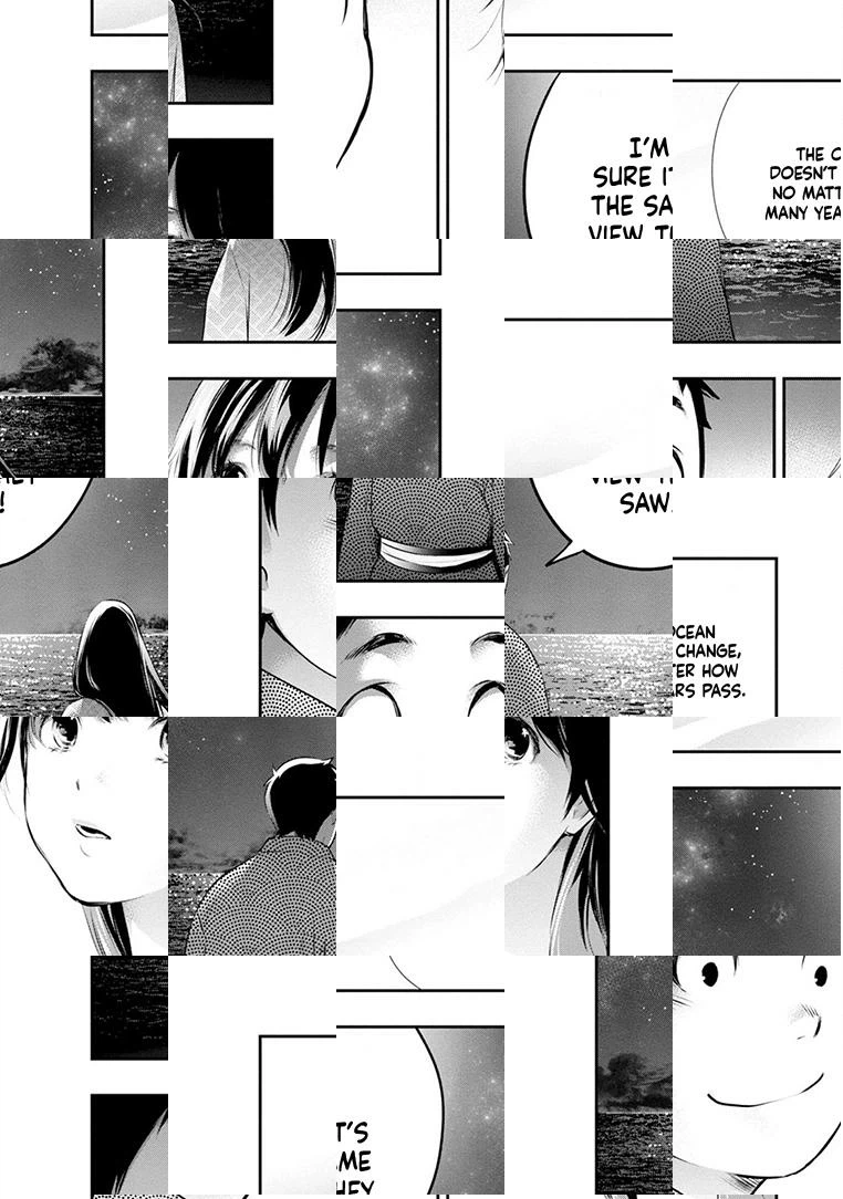 Read Itonami Itonamezu chapter 21 image 14 on Lezhin