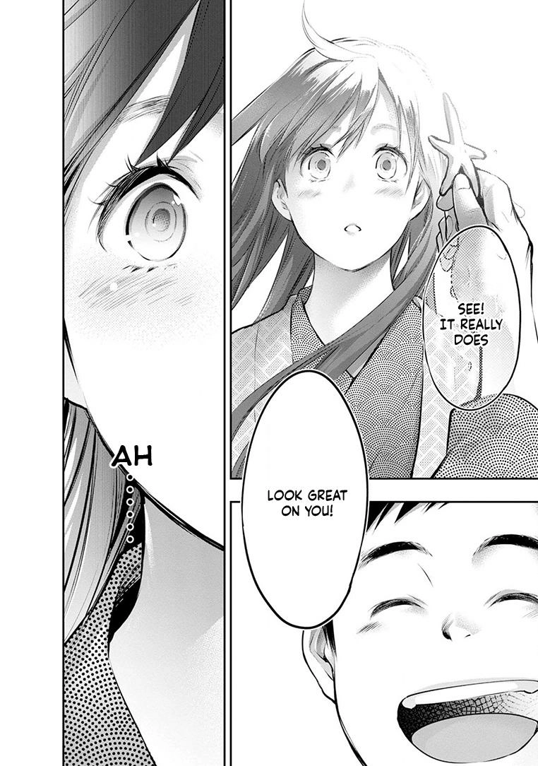Read Itonami Itonamezu chapter 21 image 18 on Lezhin