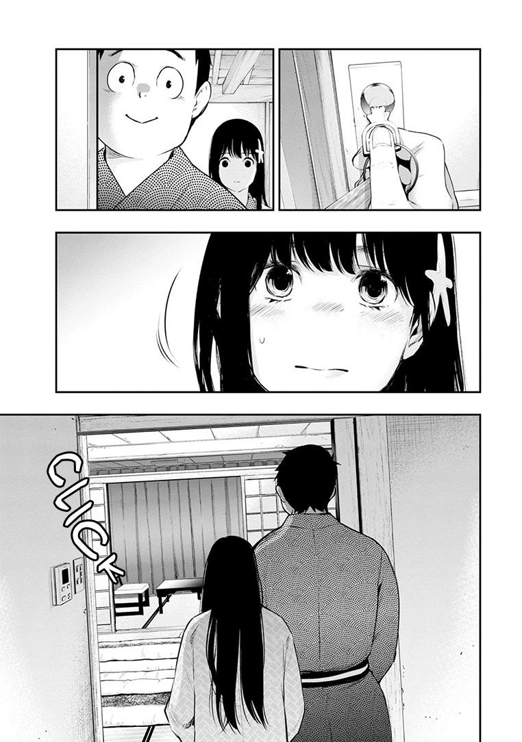 Read Itonami Itonamezu chapter 21 image 22 on Lezhin