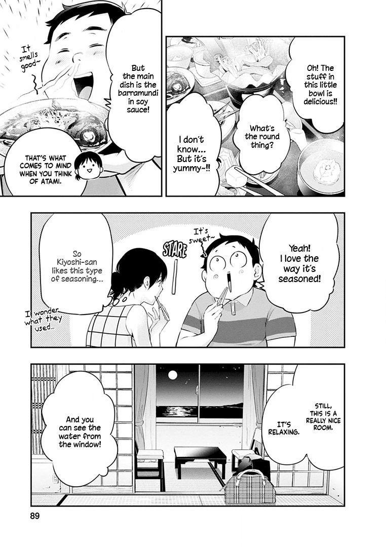 Read Itonami Itonamezu chapter 21 image 3 on Lezhin