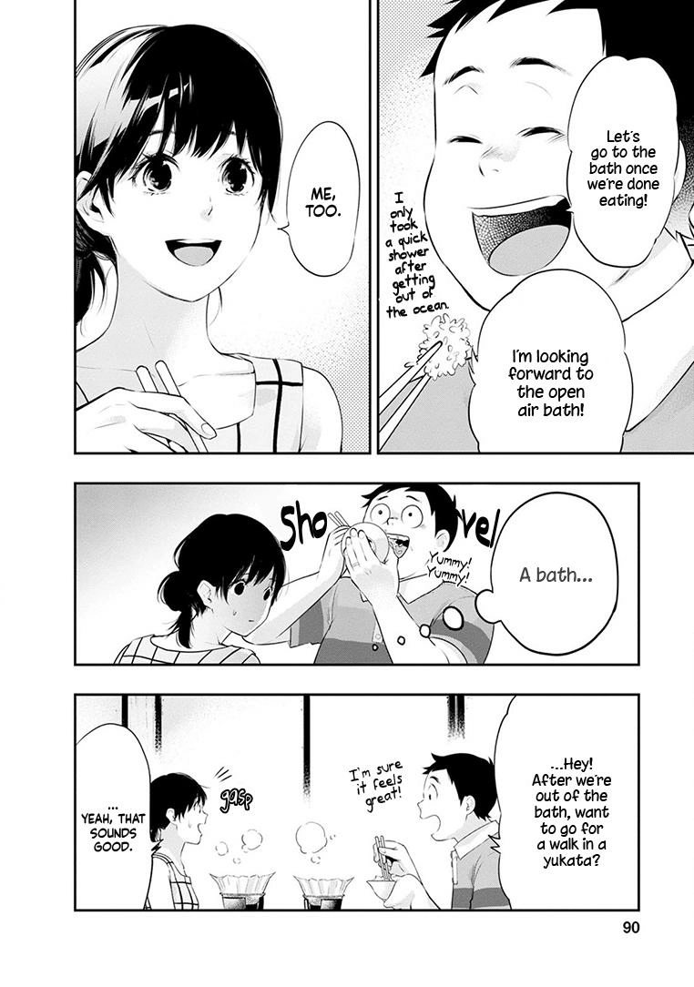Read Itonami Itonamezu chapter 21 image 4 on Lezhin