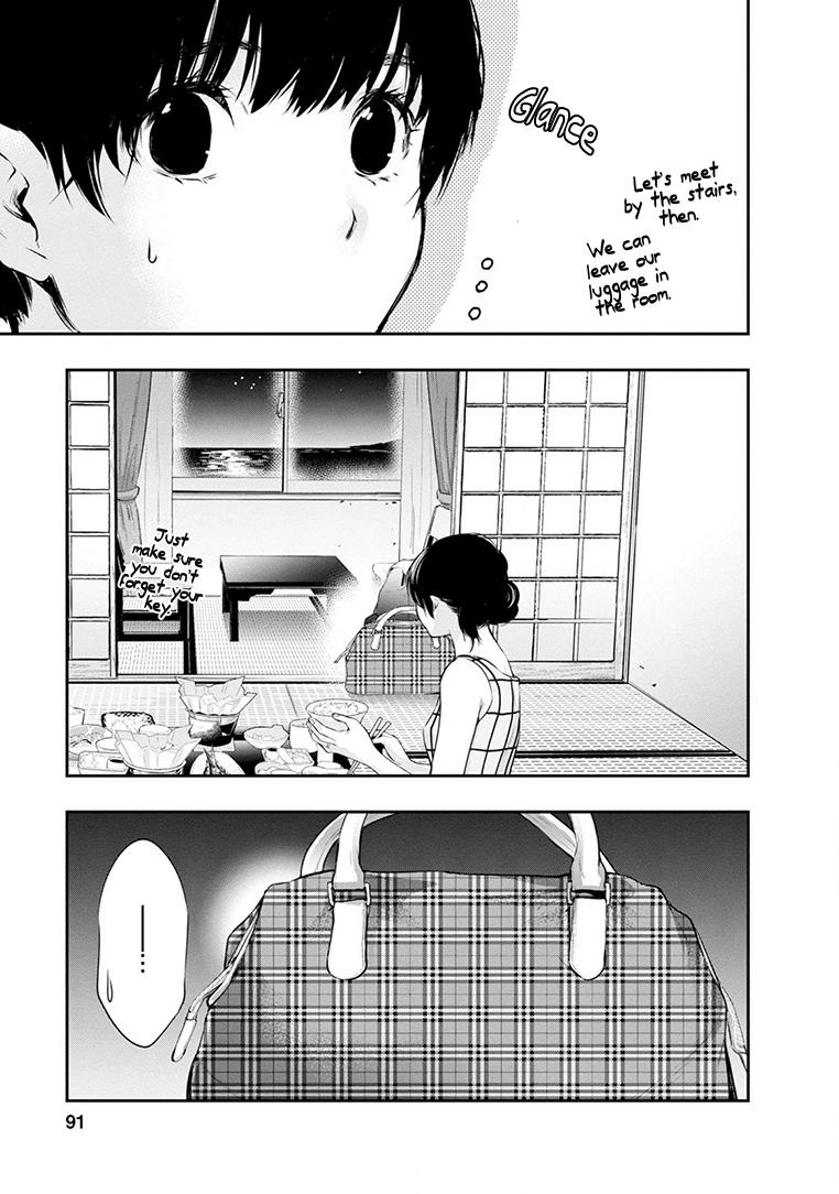 Read Itonami Itonamezu chapter 21 image 5 on Lezhin