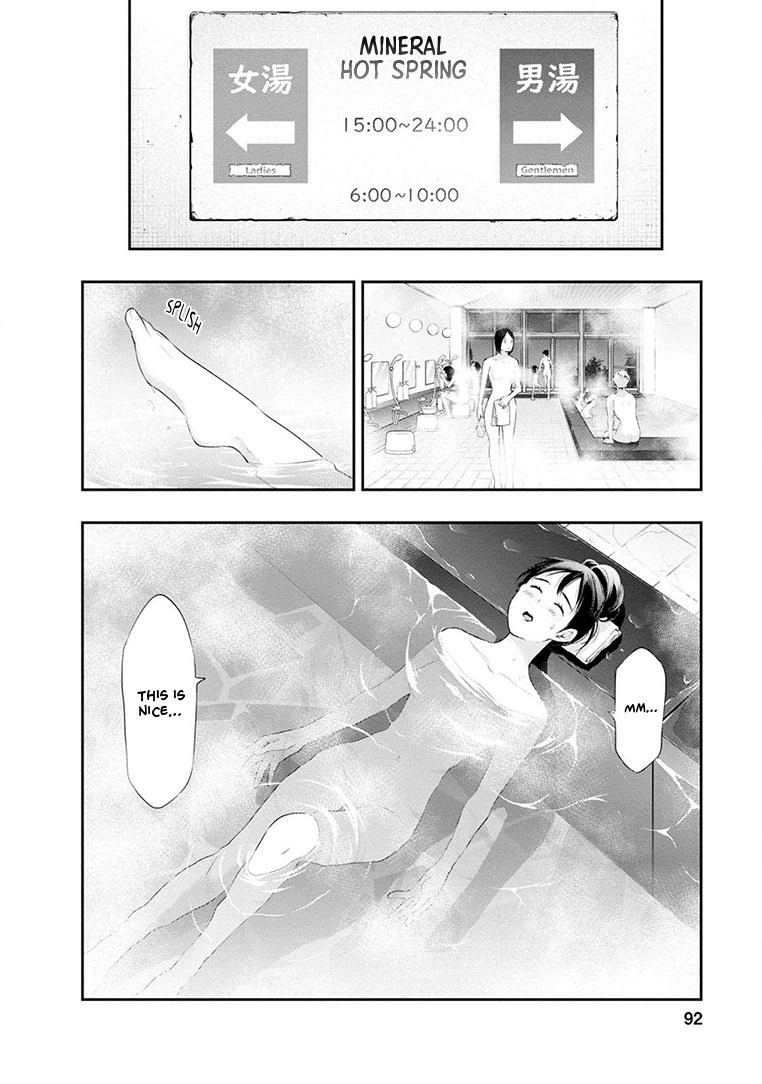 Read Itonami Itonamezu chapter 21 image 6 on Lezhin