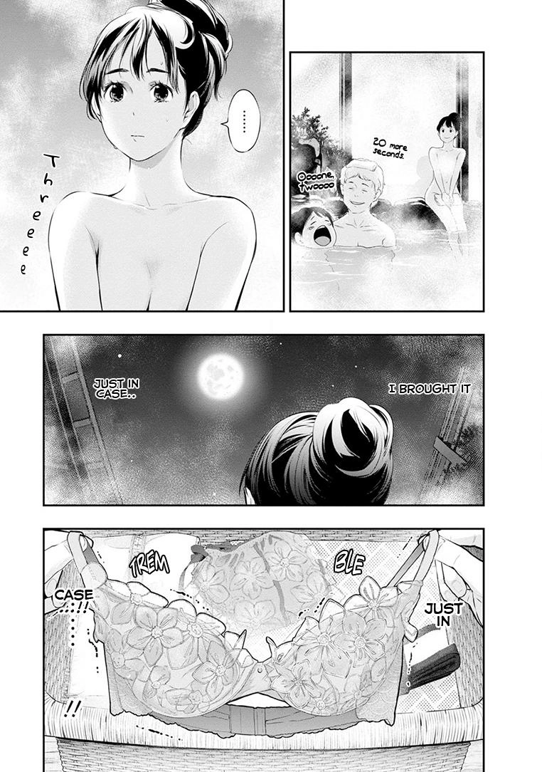 Read Itonami Itonamezu chapter 21 image 7 on Lezhin