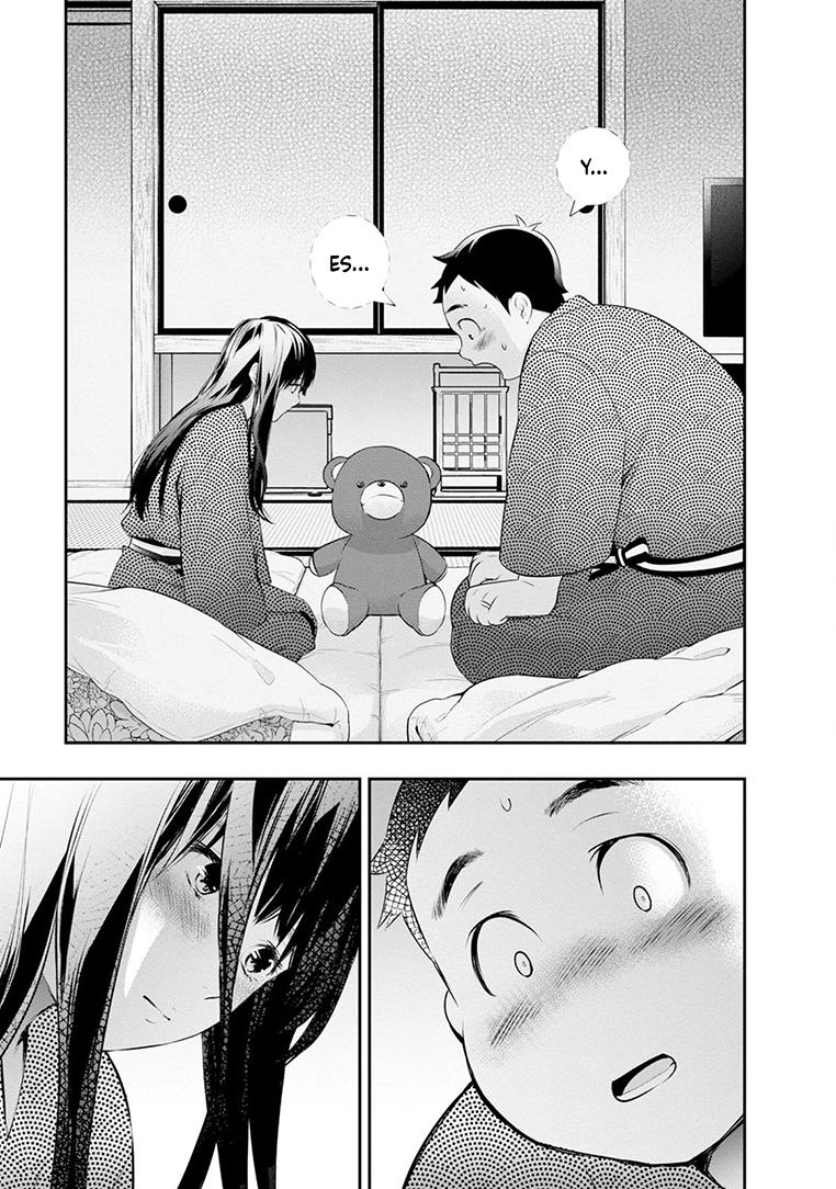 Read Itonami Itonamezu chapter 22 image 11 on Lezhin