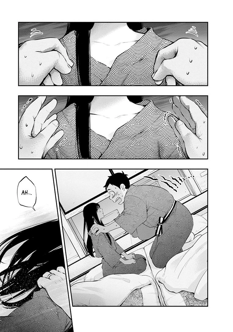 Read Itonami Itonamezu chapter 22 image 13 on Lezhin