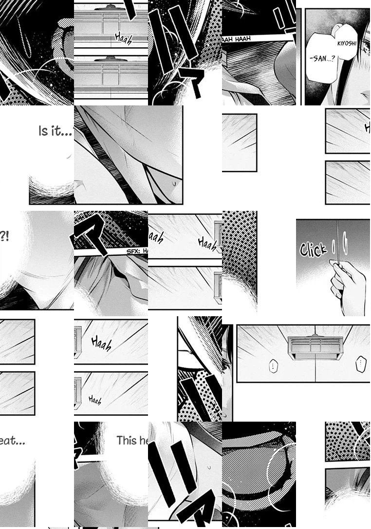 Read Itonami Itonamezu chapter 22 image 17 on Lezhin