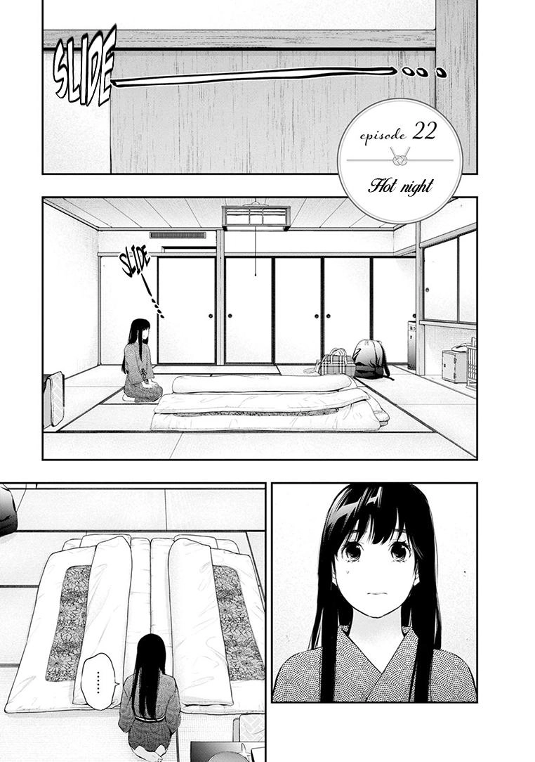 Read Itonami Itonamezu chapter 22 image 3 on Lezhin