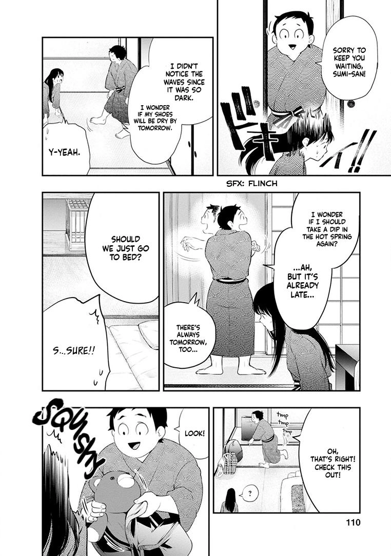 Read Itonami Itonamezu chapter 22 image 4 on Lezhin
